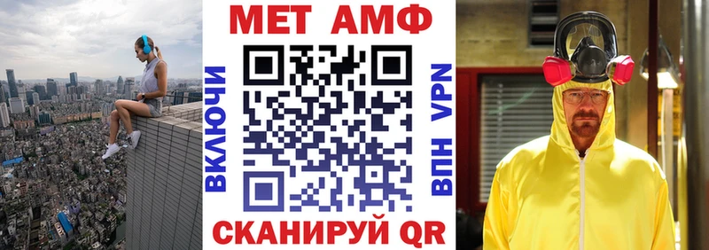 shop какой сайт Калуга АМФ 97%