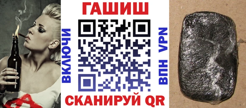 где купить наркоту  Калуга  ГАШИШ 40% ТГК 