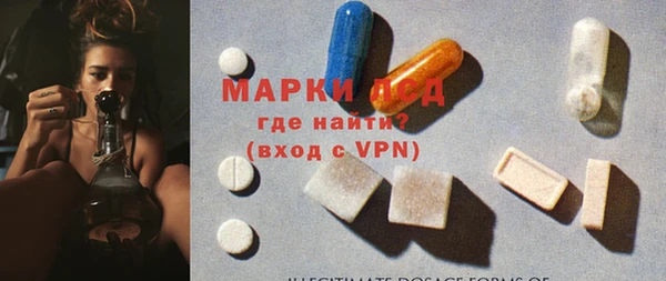 гашиш Балабаново