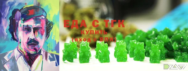 прущая мука Баксан