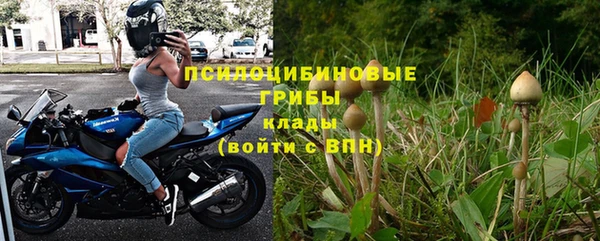 прущая мука Баксан