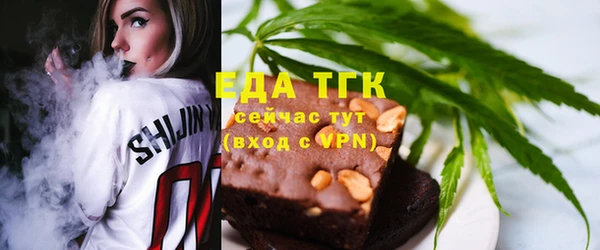 прущая мука Баксан