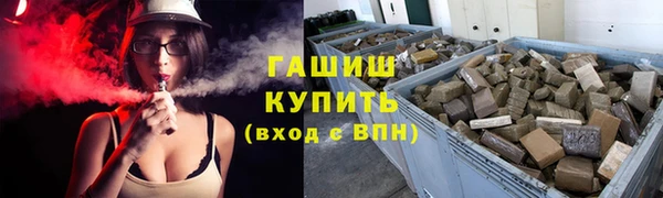 прущая мука Баксан