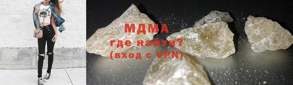 гашиш Балабаново