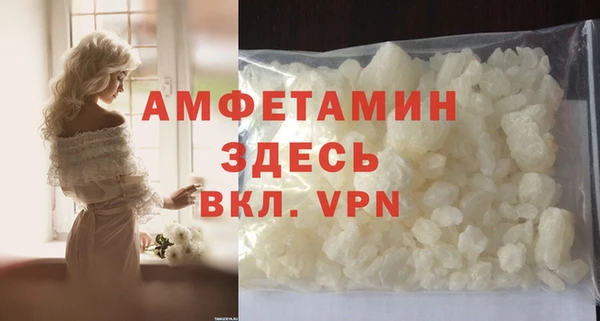 гашиш Балабаново
