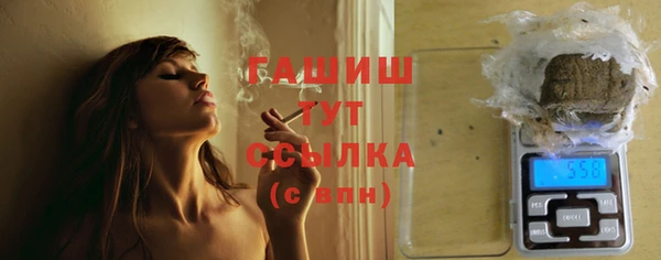 кокаин VHQ Няндома