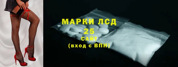 кокаин VHQ Няндома