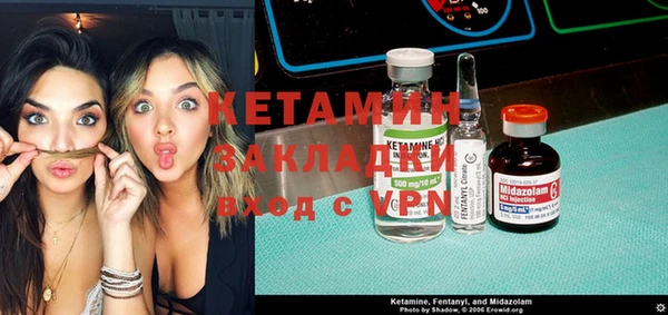 гашиш Балабаново