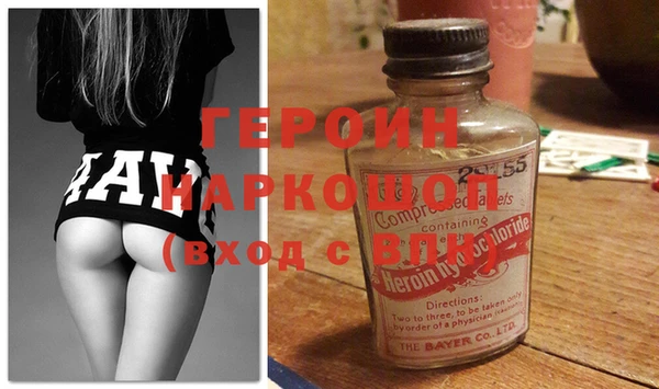 прущая мука Баксан