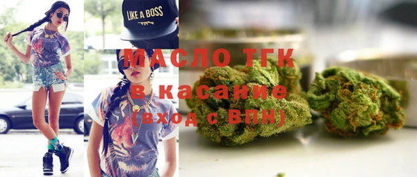 прущая мука Баксан