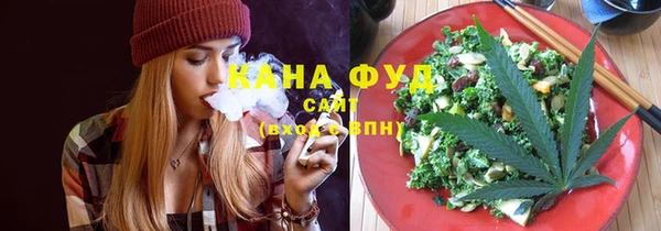 прущая мука Баксан