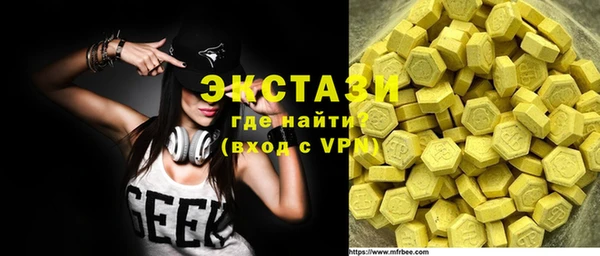прущая мука Баксан