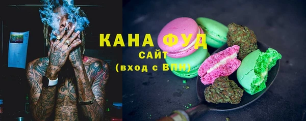 прущая мука Баксан