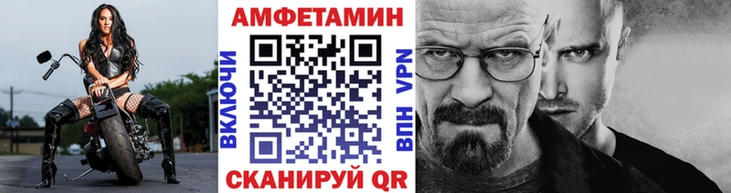 дарк нет наркотические препараты  где купить   Калуга  МЕТАМФЕТАМИН винт 
